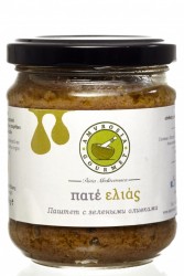 Olive Pate (green)